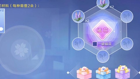 qq炫舞怎么刷称号