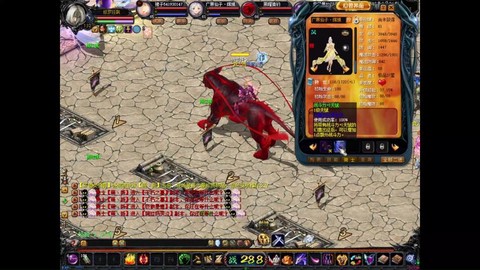 魔域战士怎么带bb