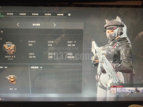 使命召唤自由怎么获得[图1]