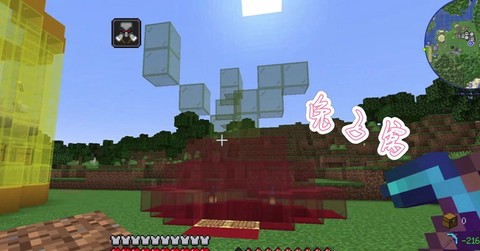 我的世界怎么造兔子窝