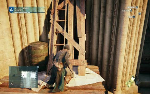 刺客信条大革命怎么存档