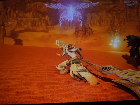 怪物猎人x匠是什么[图2]