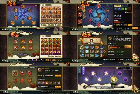 三国志零野兽篇怎么过[图2]