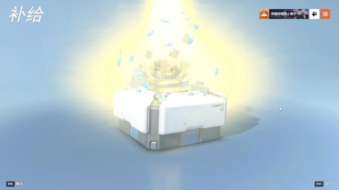 守望先锋箱子怎么买