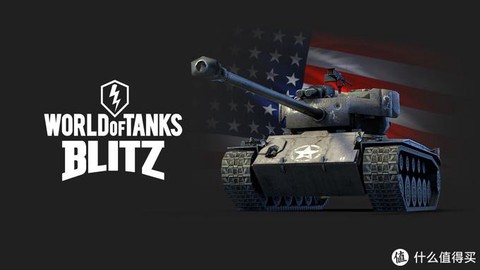 坦克世界购物卷怎么用