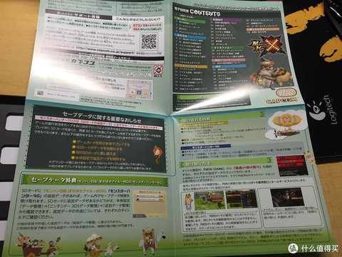 怪物猎人x券怎么用[图2]