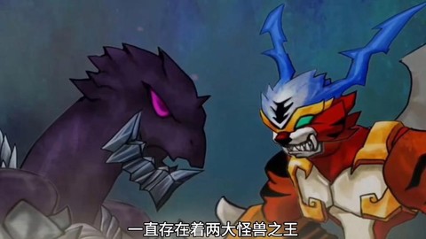 赛尔号魔龙王怎么打[图2]