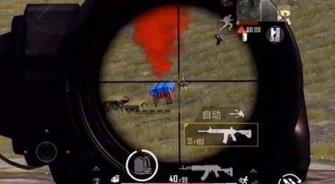 绝地求生机瞄是什么