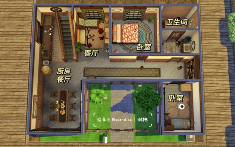 模拟人生4怎么造二楼[图2]