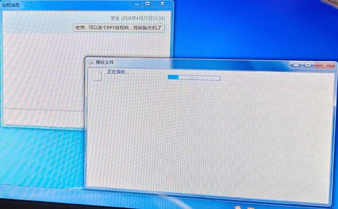 dota2为什么进不去[图2]