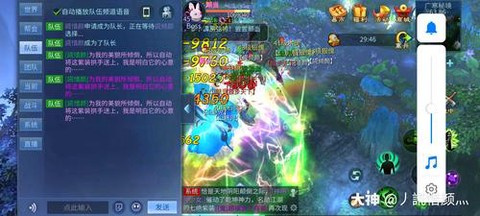 倩女幽魂爆鬼什么意思[图2]