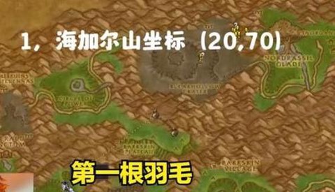 炉石传说卡拉赞怎么玩[图1]