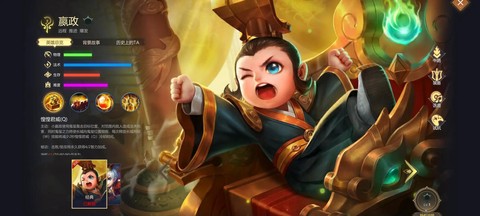 英魂之刃属于什么游戏[图2]